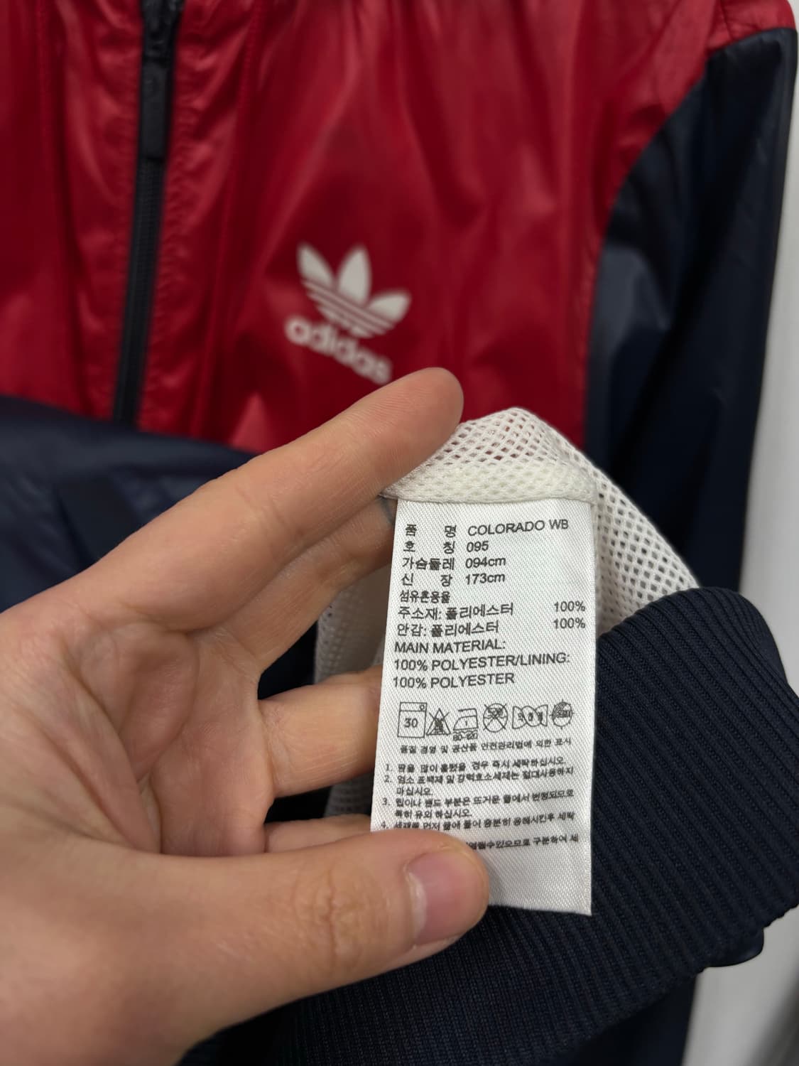 아디다스 후드 바람막이 상품이미지6