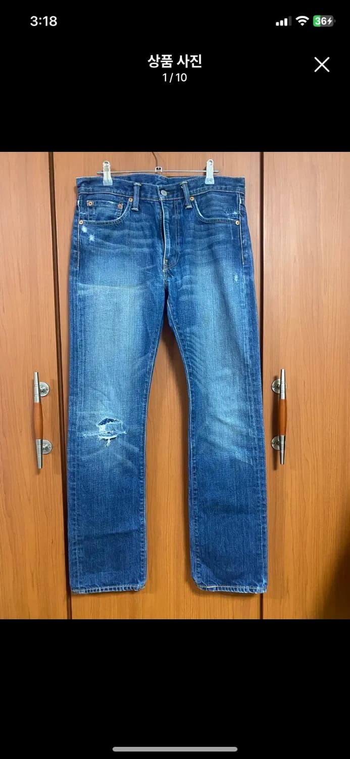 [LEVIS] 리바이스 513 슬림스트레이트디스진 31사이즈 상품이미지1