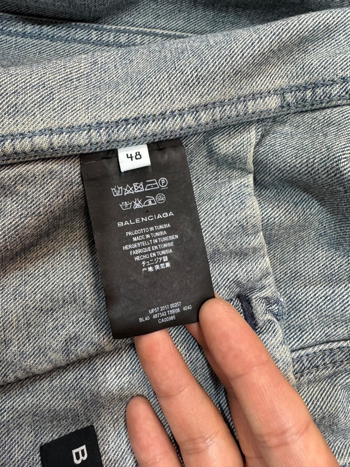 발렌시아가 2017 웨이브로고 데님 트러커 자켓 (M)  상품이미지8