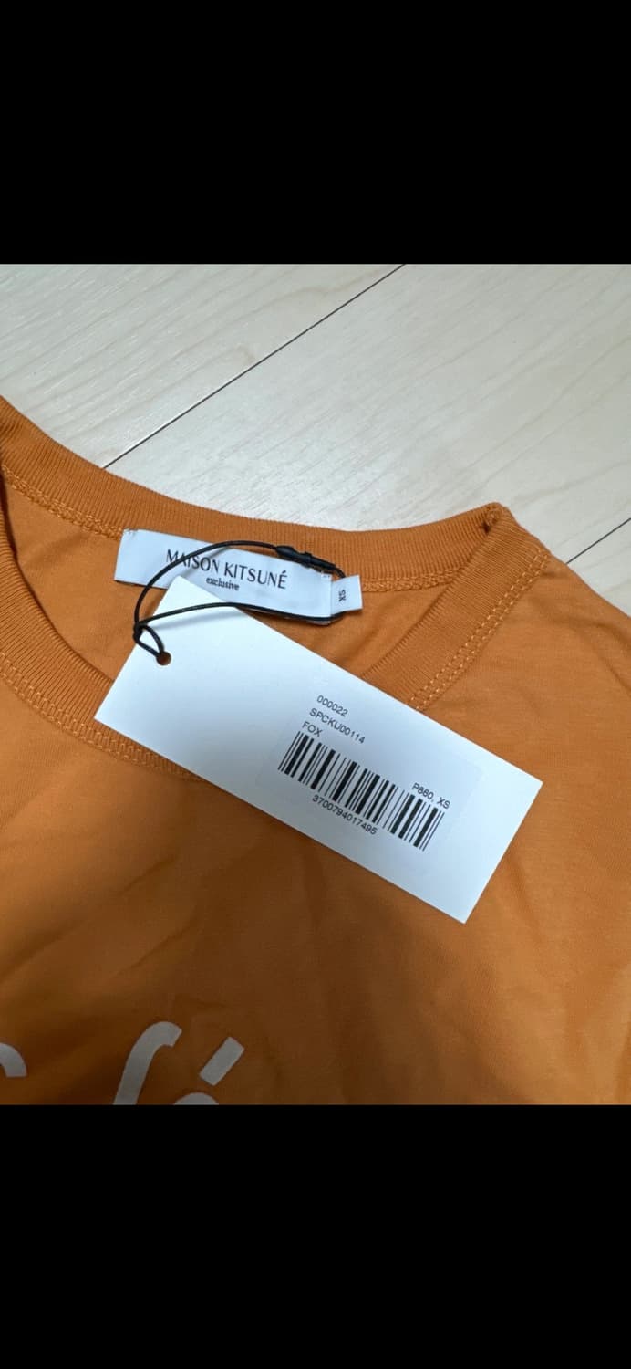 카페 키츠네 반팔 새상품 상품이미지4