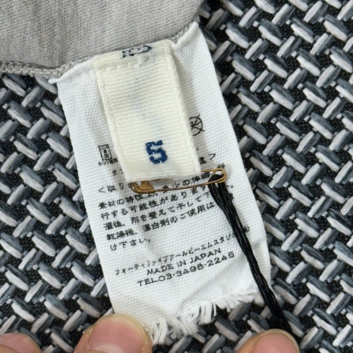 45R 티셔츠 (L) 상품이미지10