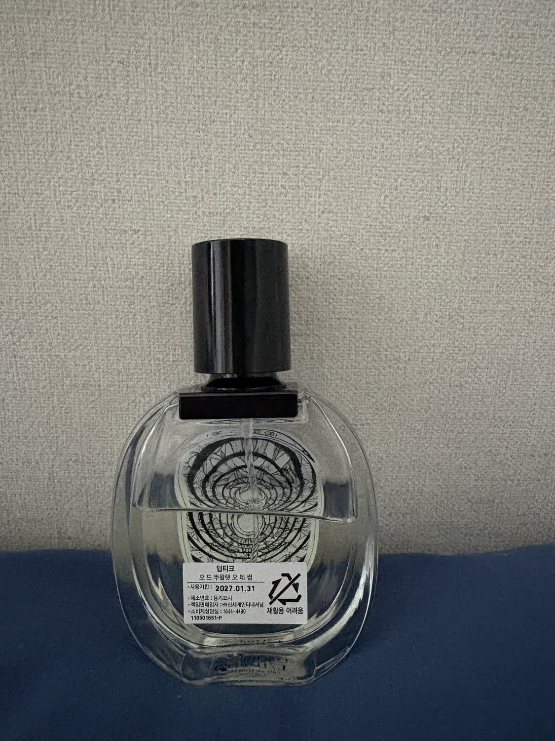 딥디크 오데썽 50ml 판매 상품이미지2