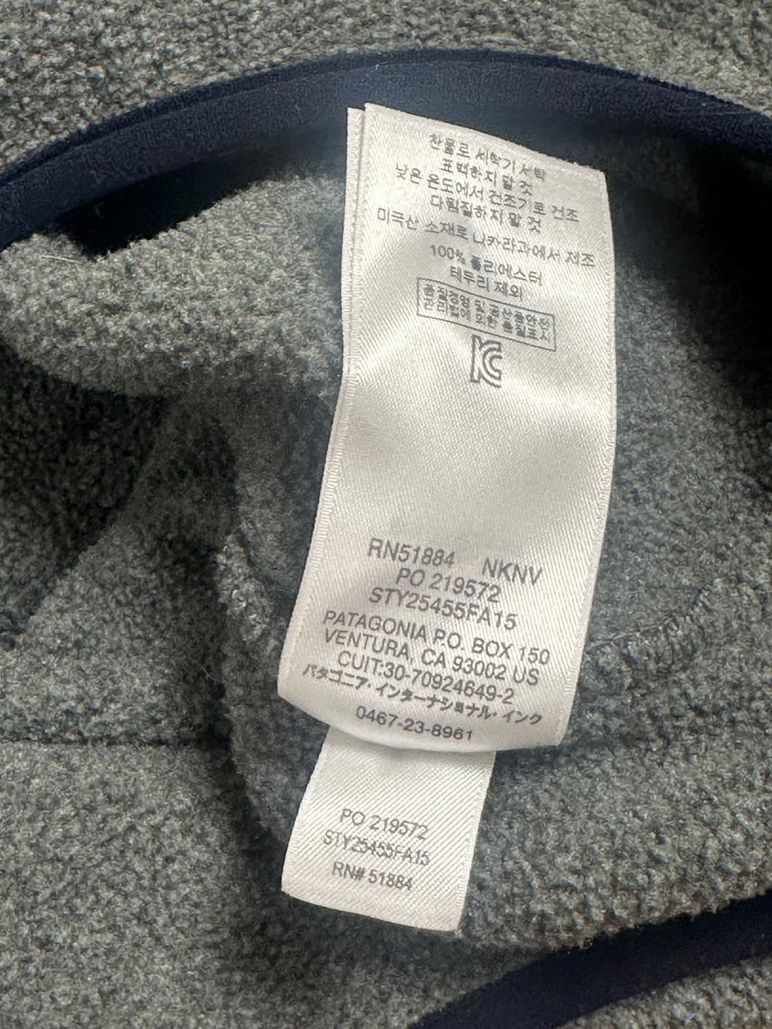 파타고니아 신칠라 니켈 M 상품이미지10