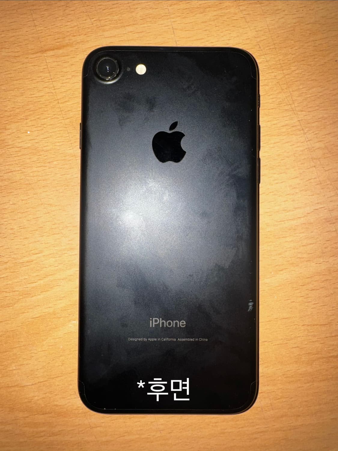 공기계 카메라 아이폰7 128기가 매트블랙 상품이미지2