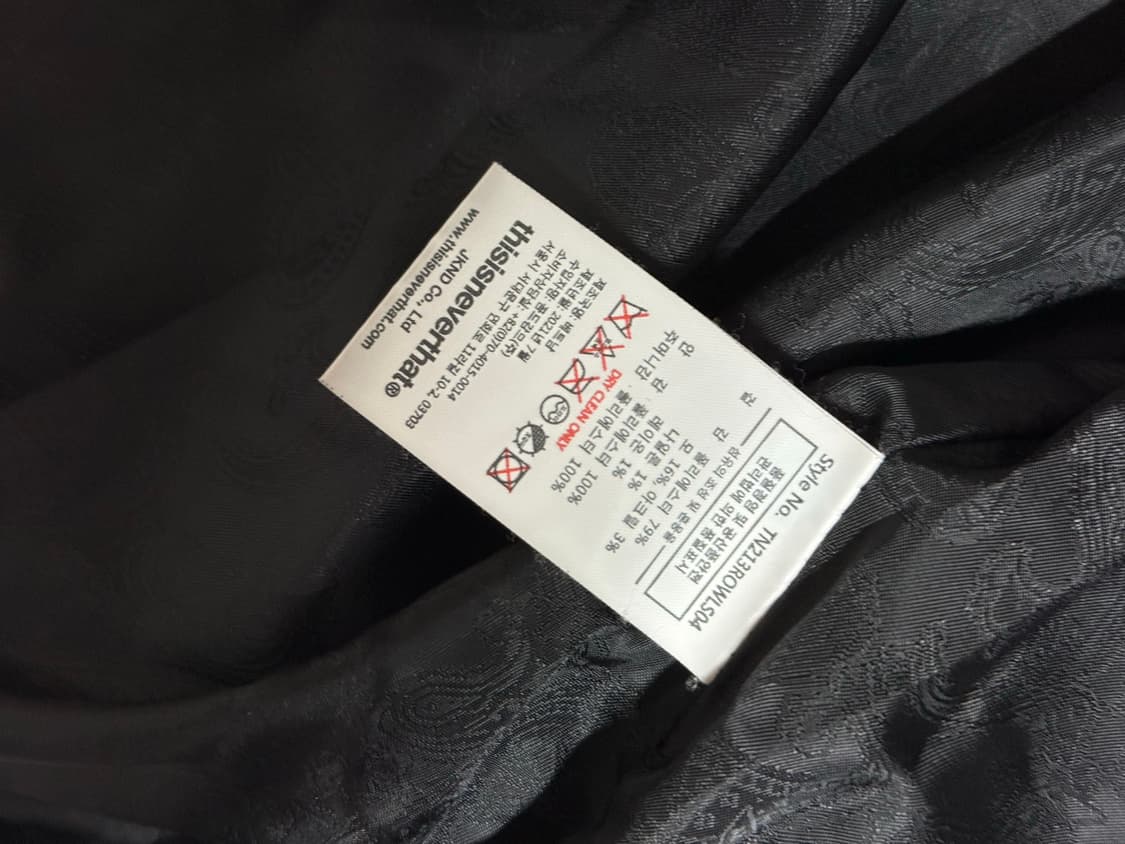 디스이즈네버댓 체크 자켓 상품이미지10