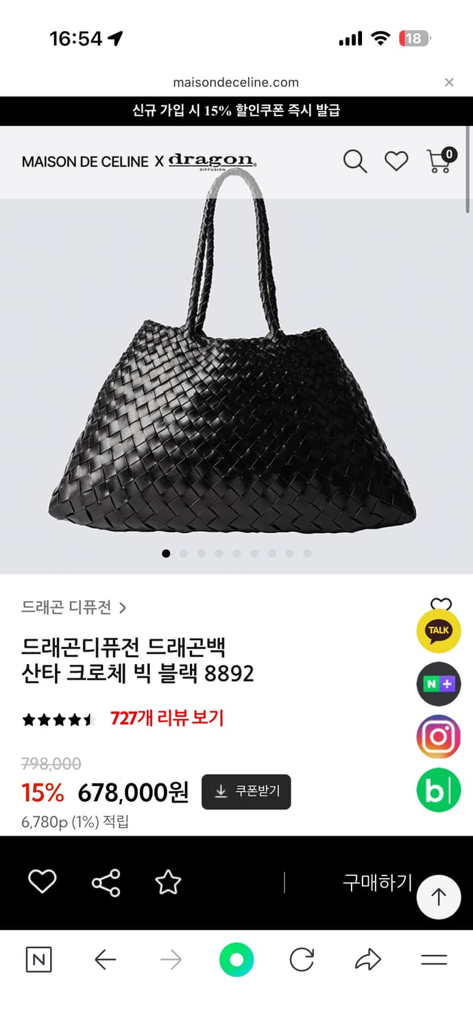 드래곤백 산타크로체 빅사이즈 블랙 상품이미지4