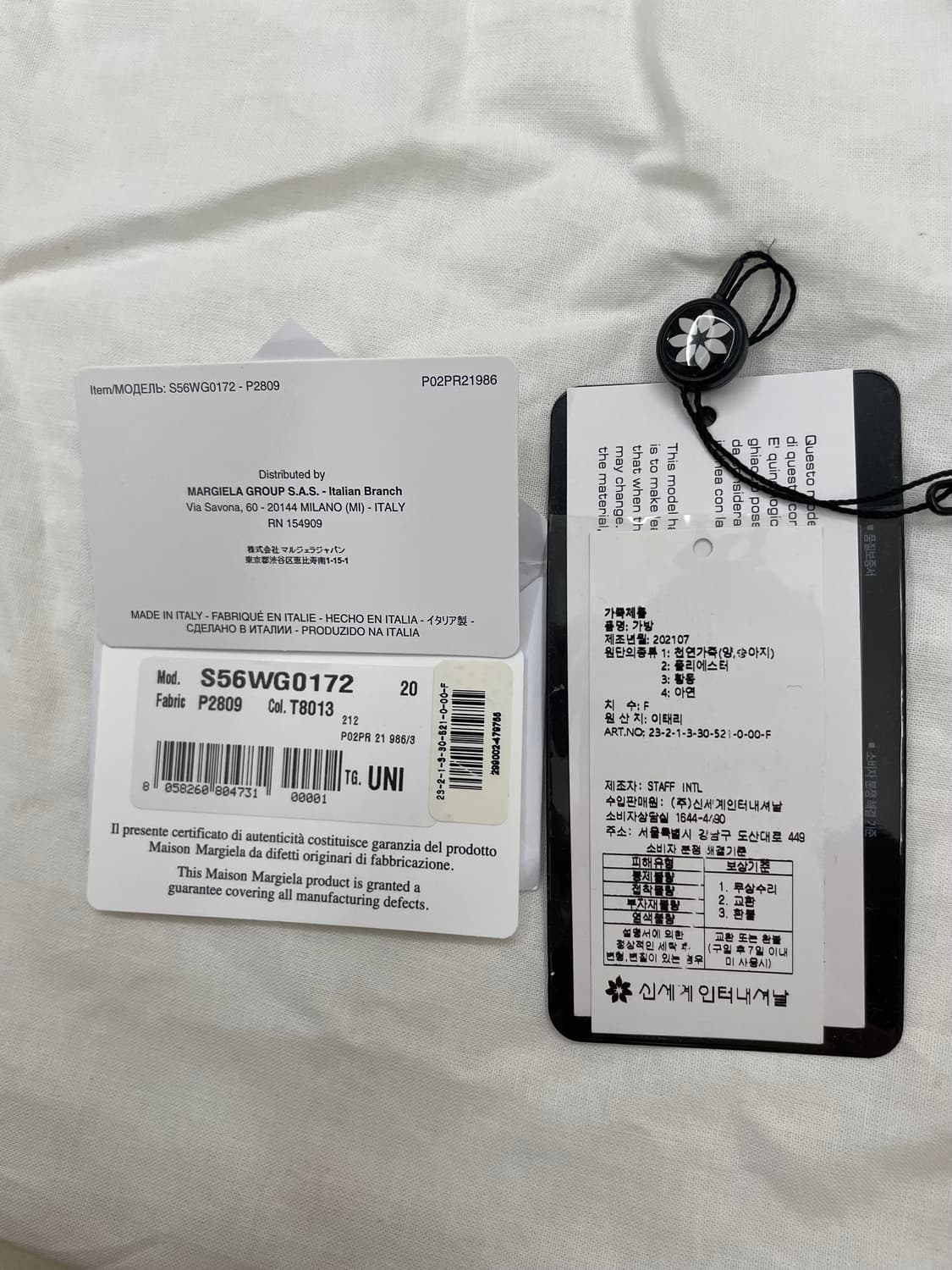 마르지엘라 타비 마이크로 카메라백 상품이미지6