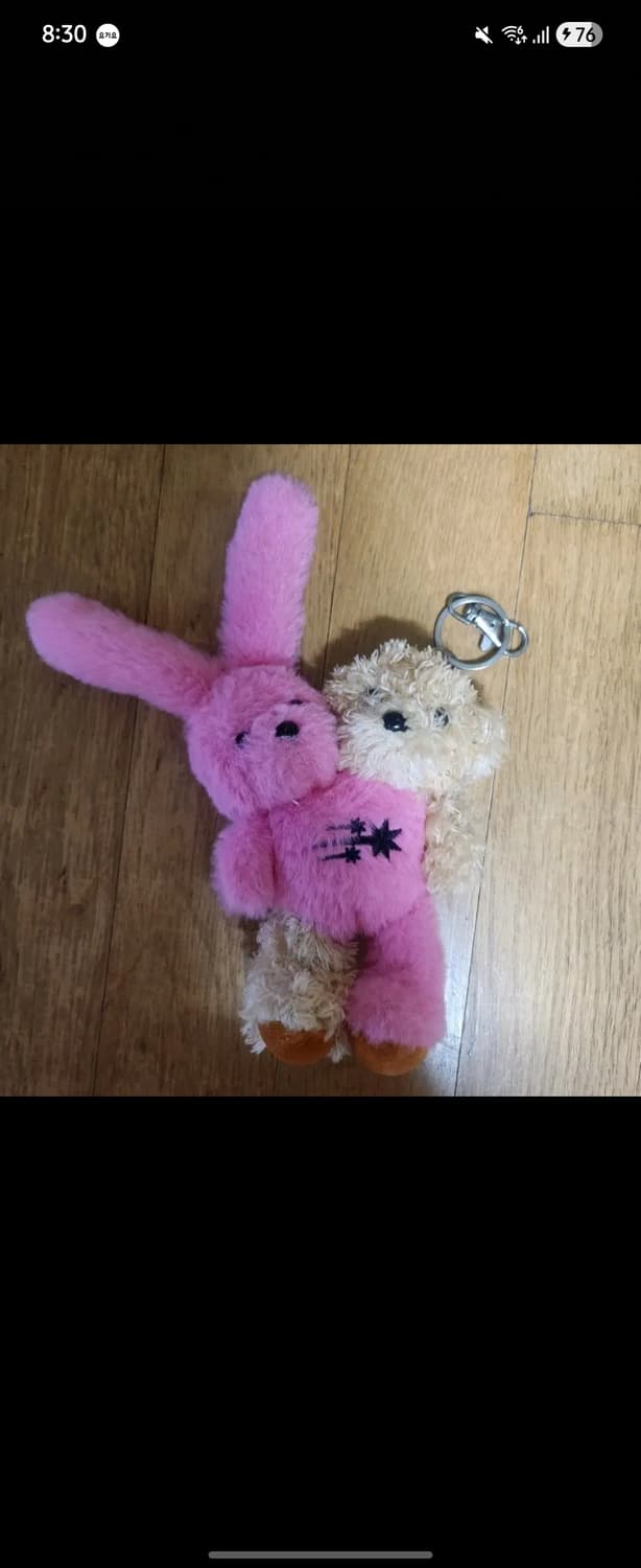 나이스고스트클럽 인형 키링 상품이미지1