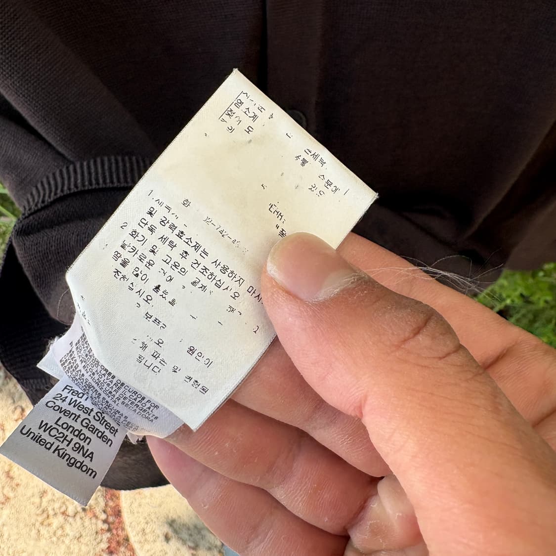 프레드페리 가디건 브라운 상품이미지5