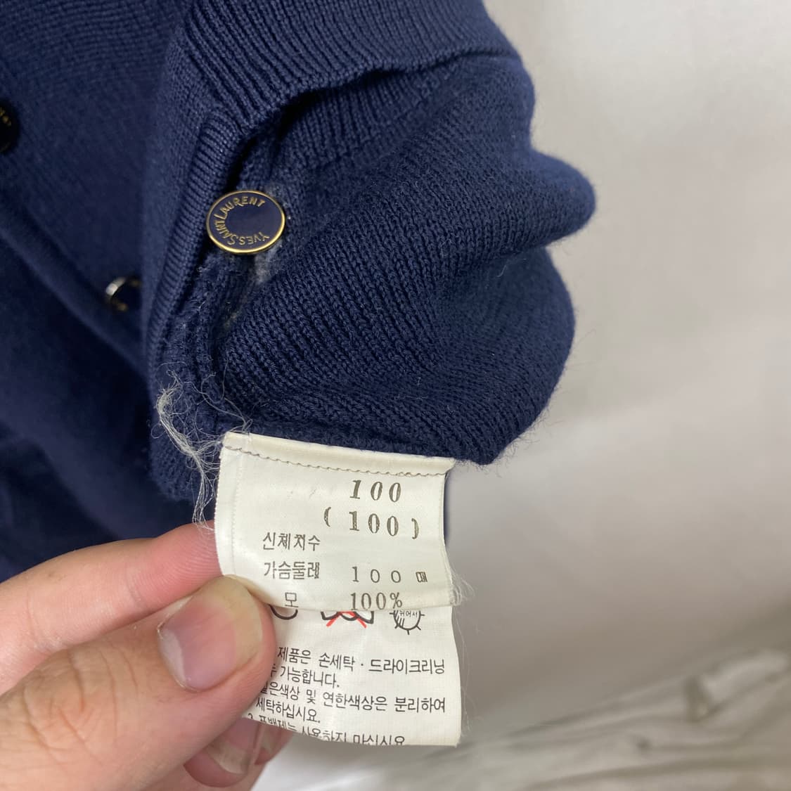 입생로랑 베스트 L 상품이미지6