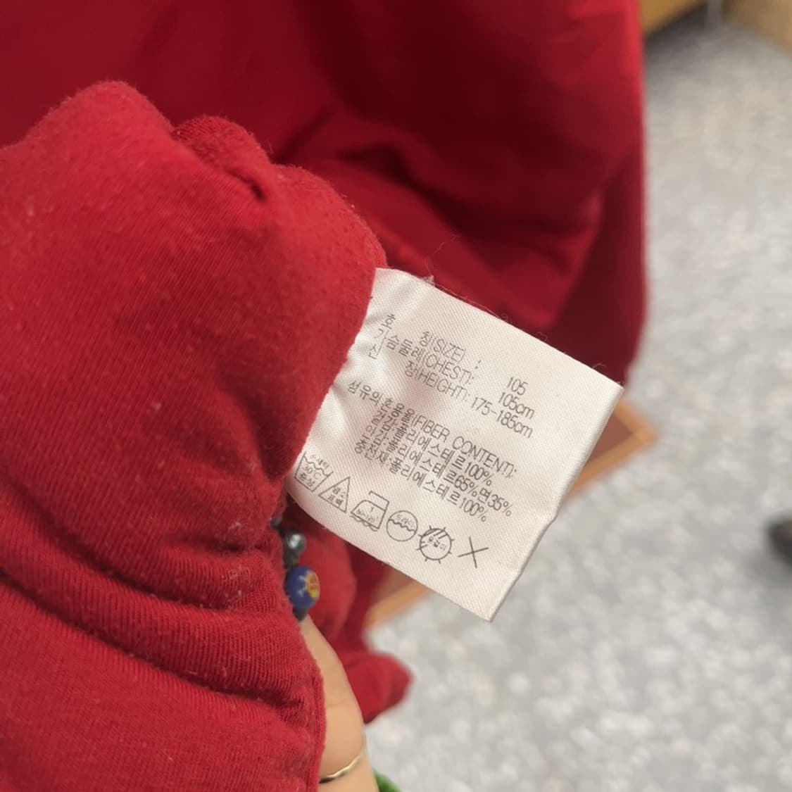 나이키 올드스쿨 레트로 스포티 베스킷볼 점퍼 자켓 XL C08689 상품이미지6