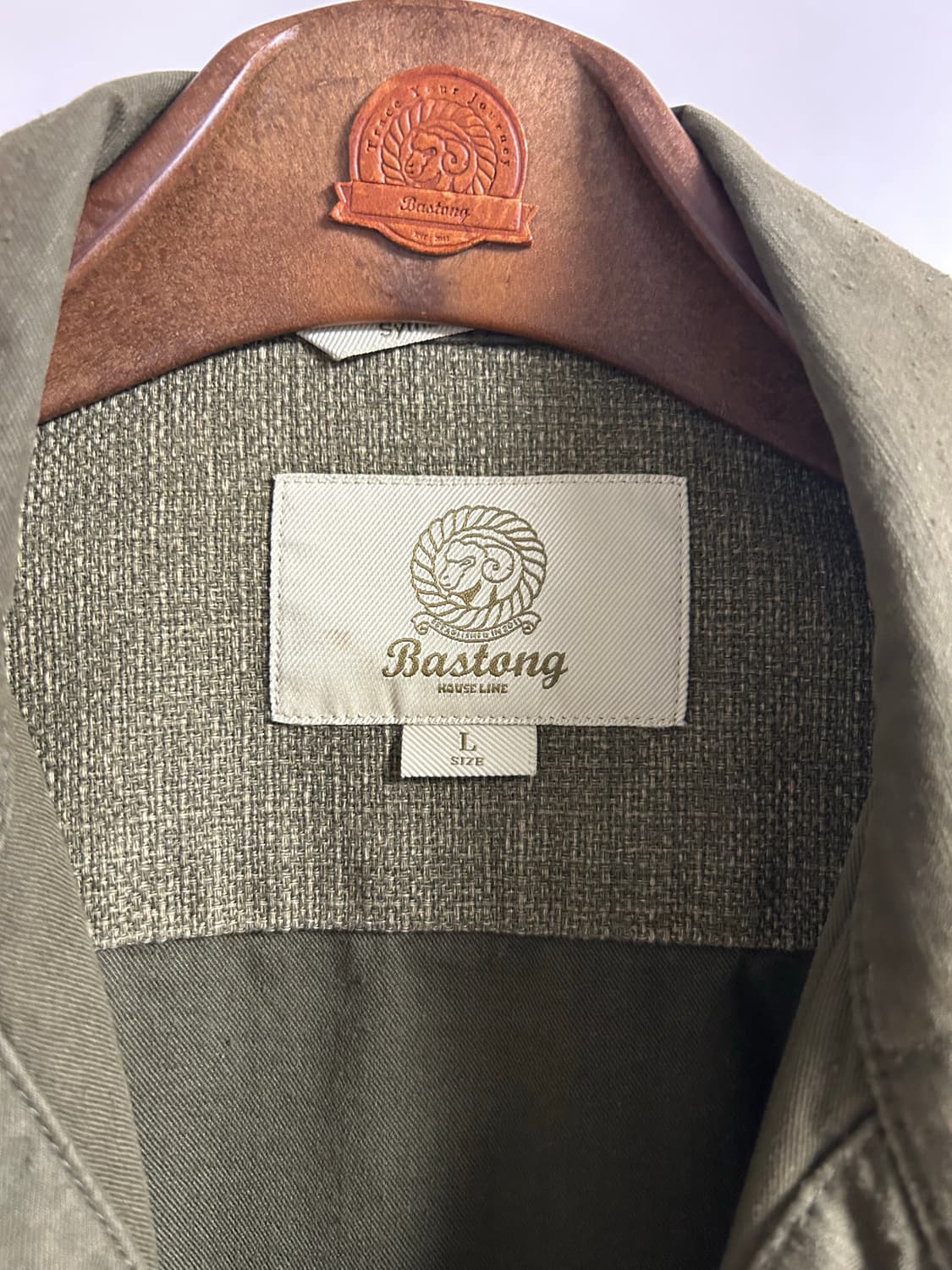 바스통 109 퍼티그 olive 상품이미지2