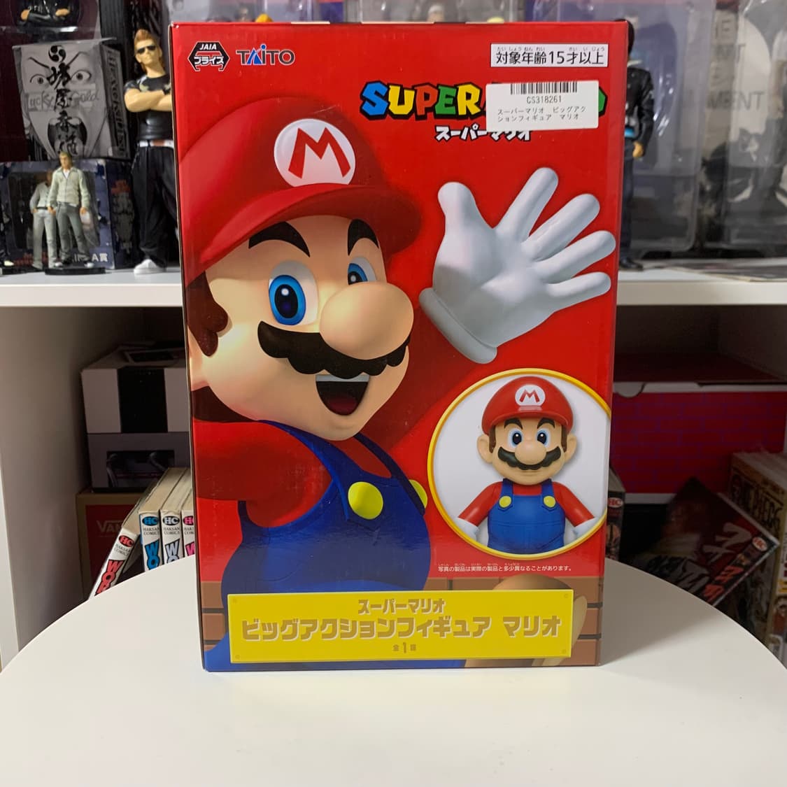 🍄슈퍼마리오 대형 피규어 상품이미지1