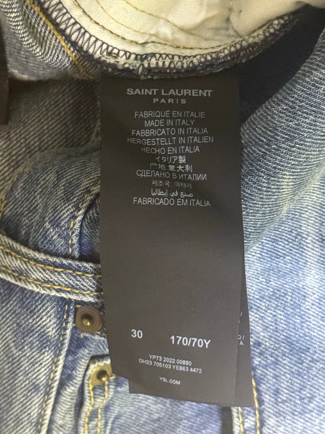 생로랑 데님팬츠 상품이미지6
