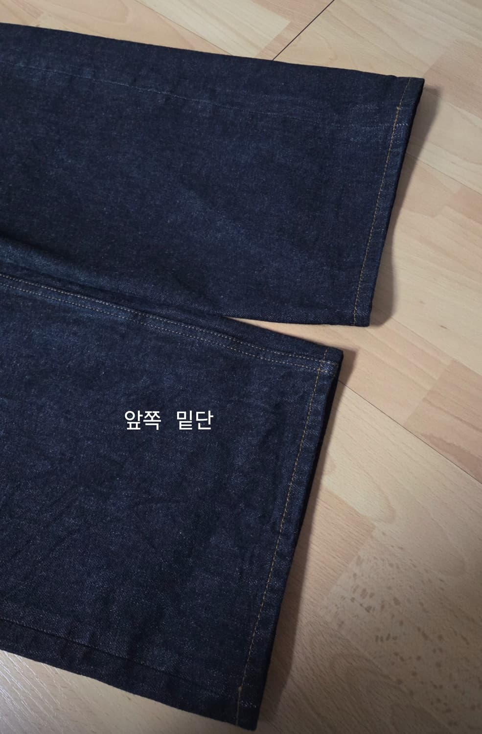 도큐먼트 해도면 셀비지 데님 상품이미지4