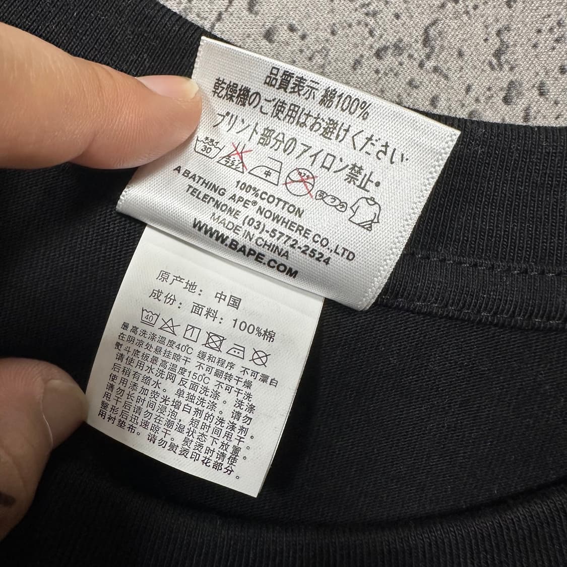 ✨ (바배) 베이프 블리치드 체크 블랙 반팔티  상품이미지6