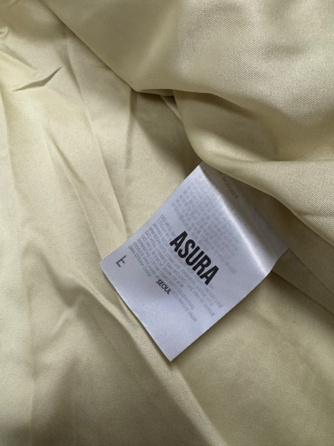 아수라 상품이미지5