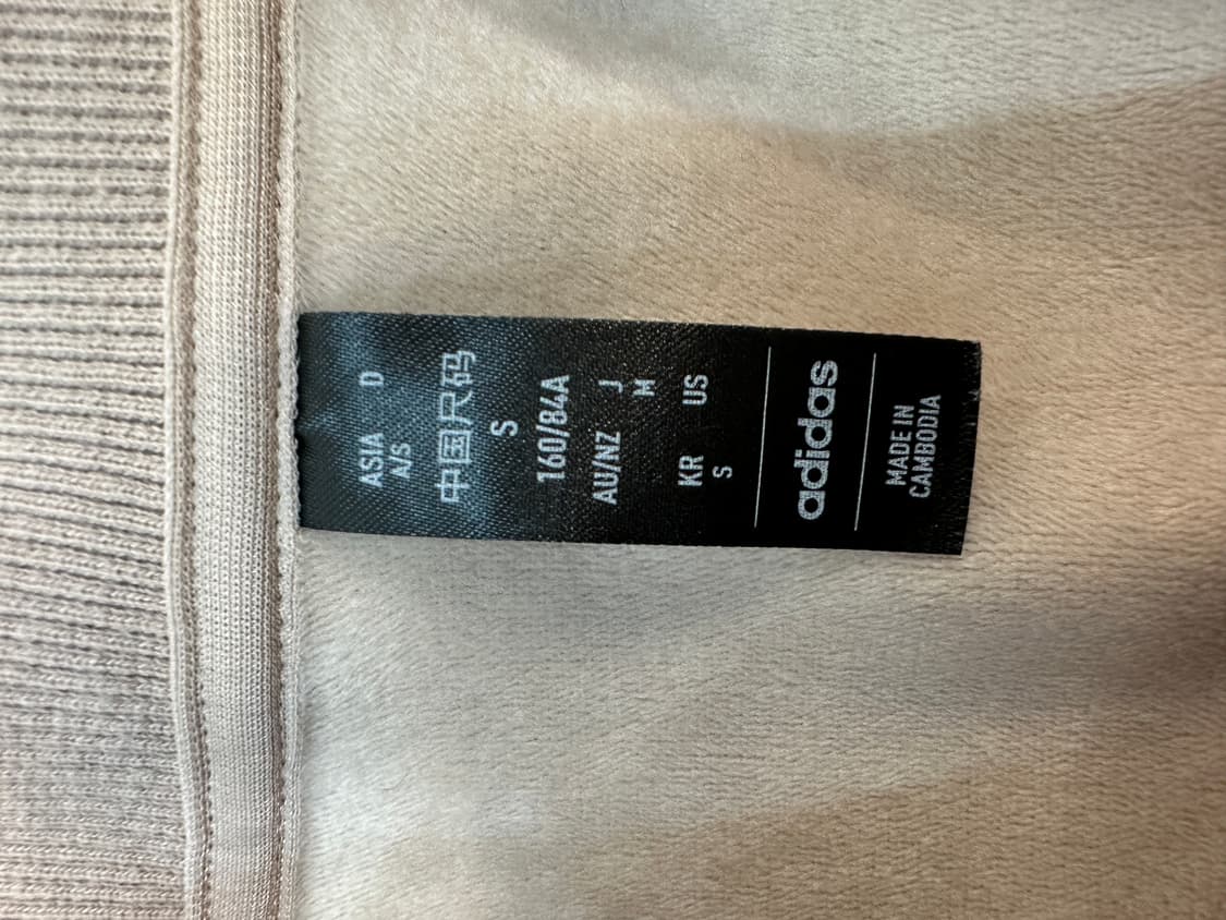 아디다스 연핑 벨루어 아노락 아방핏 저지 95 상품이미지4