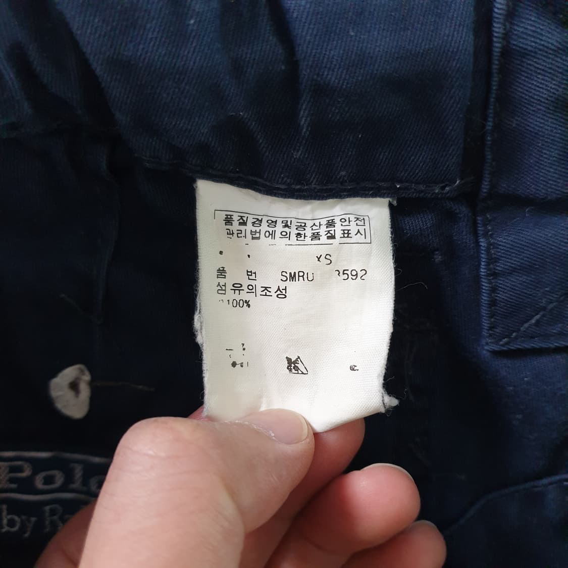 Polo Ralph Lauren 반바지 상품이미지5