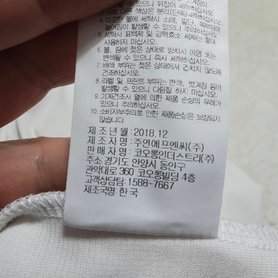 (M)커스텀멜로우 프린팅 반팔 티셔츠  상품이미지6