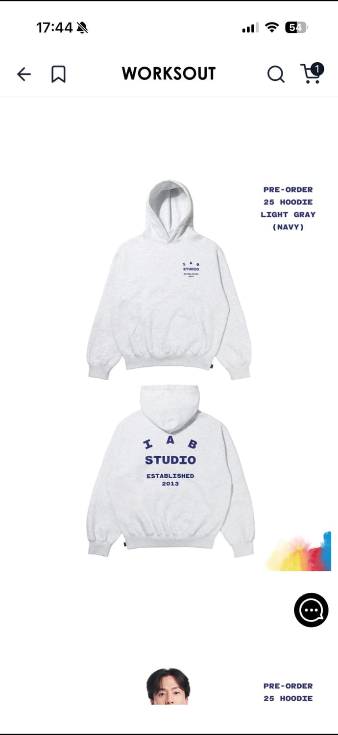 아이앱스튜디오 25 후드 라이트그레이 M,L 상품이미지1