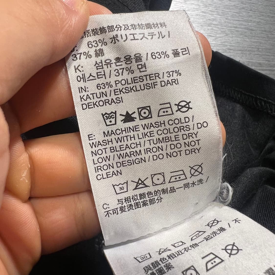 나이키 ACG 블랙 화이트 HIKE 하이크 빅프린팅 스펠아웃 반팔 티셔츠 상품이미지6