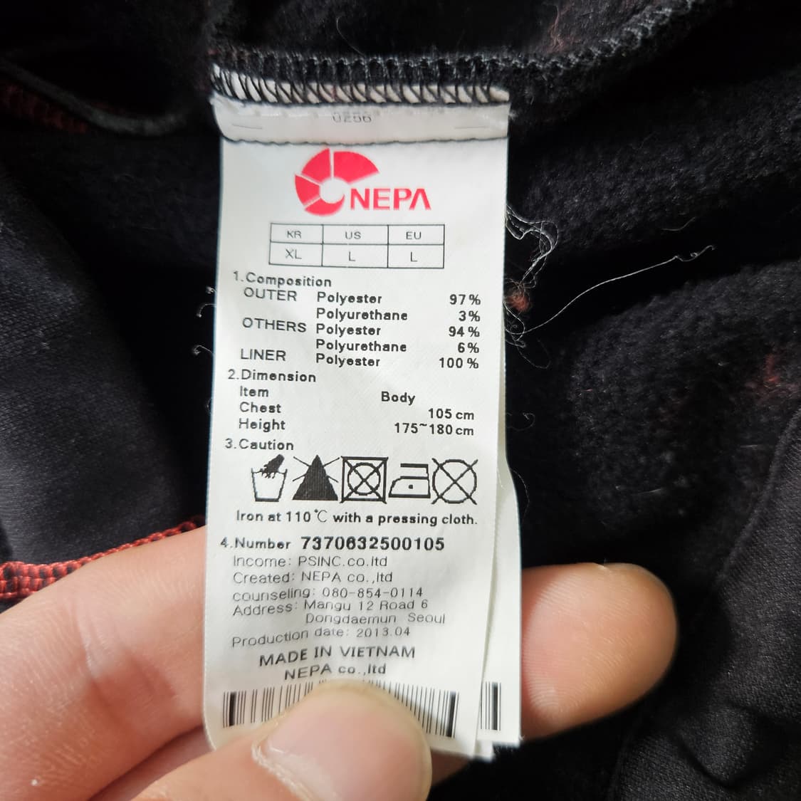 XL 네파 플리스 후드 자켓 0306Y 상품이미지3