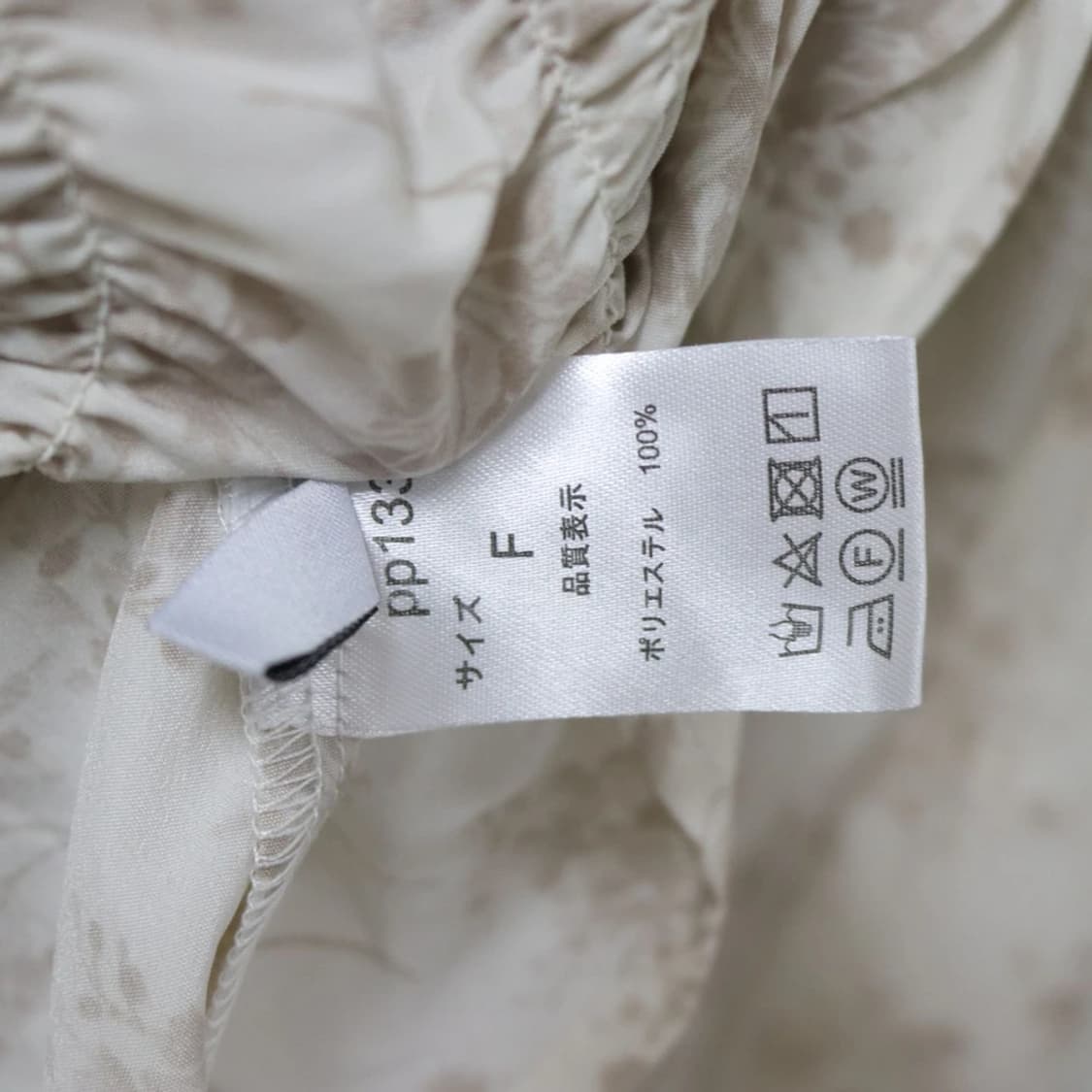 GRL 플라워 스모크 밴딩 블라우스 64654 상품이미지8