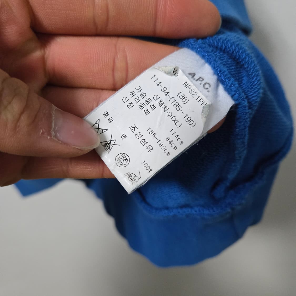 아페쎄 코튼 맨투맨/ 남성 맨투맨/ 남자 맨투맨  상품이미지3