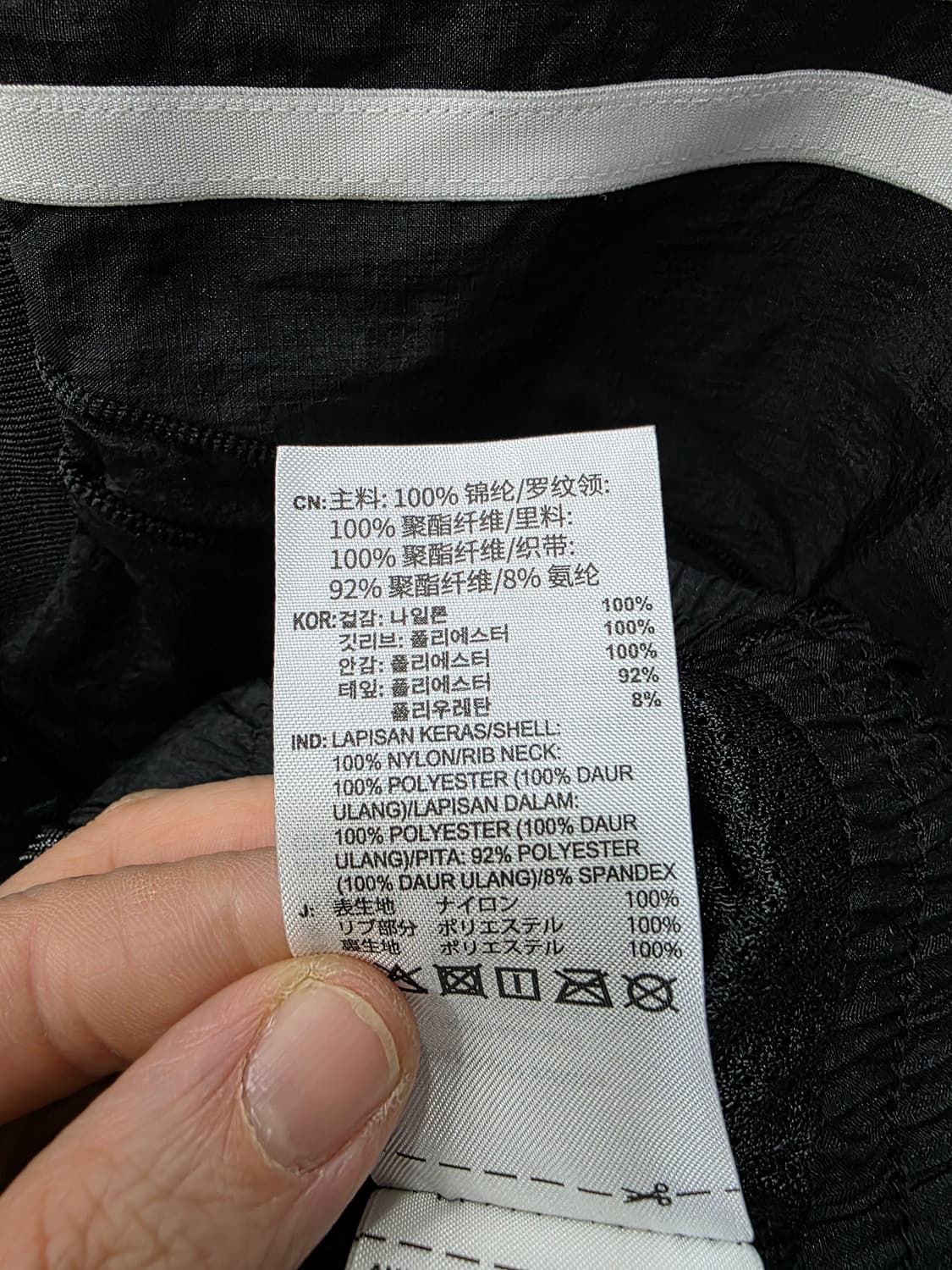 아디다스 여성 크롭 트랙탑 상품이미지5