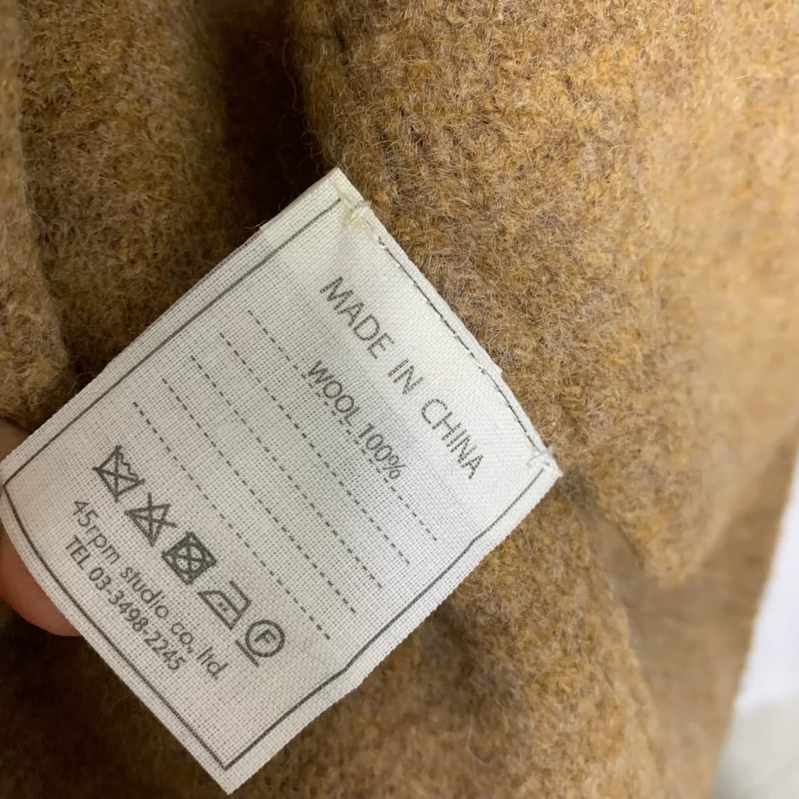 45R 울 코트 오픈 가디건 브라운 봄가을 아우터 빈티지 상품이미지4