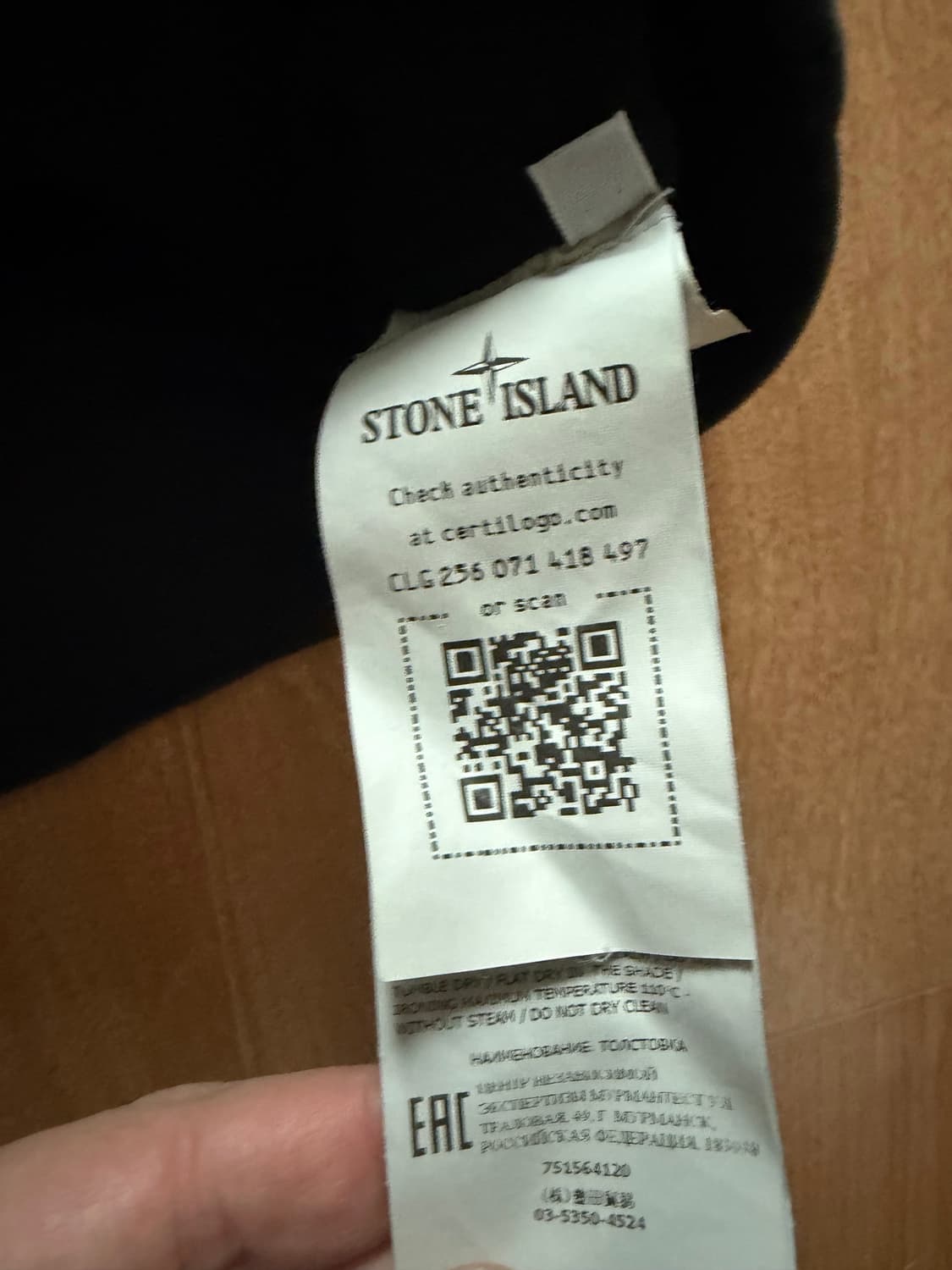 스톤아일랜드 후드티 L 상품이미지2