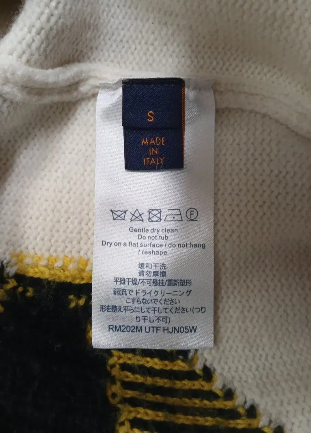 루이비통 남성 여성공용 멀티컬러 플라워 니트 S 사이즈  상품이미지10