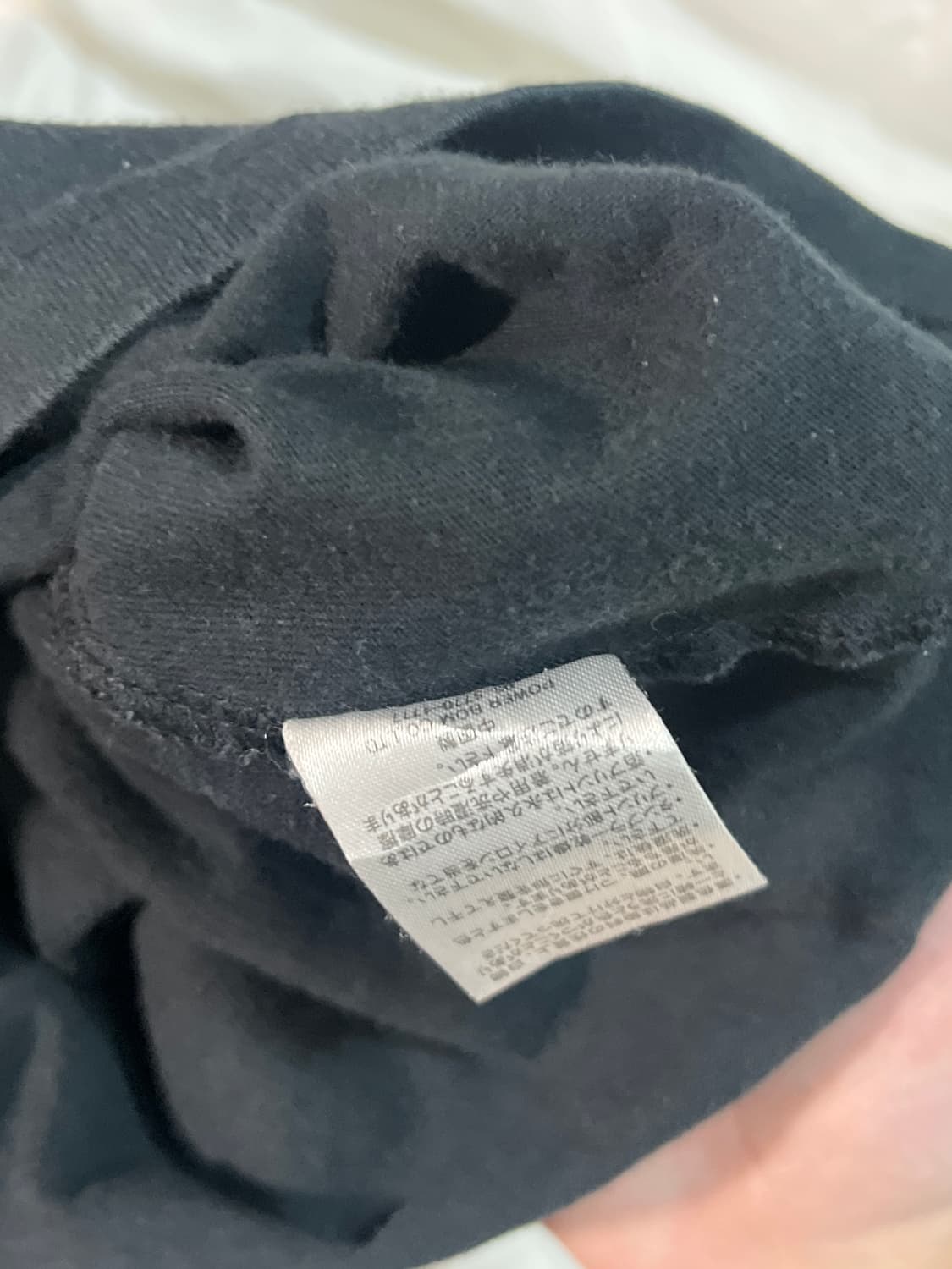 펑크 스컬 롱슬리브 상품이미지5