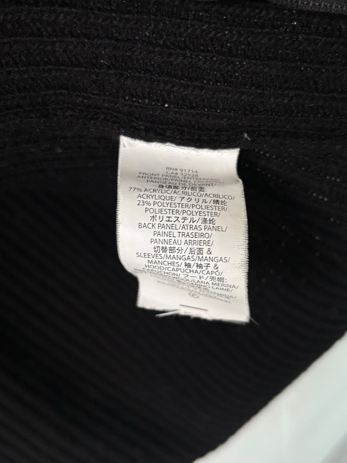 아르마니 익스체인지 니트 집업 상품이미지10