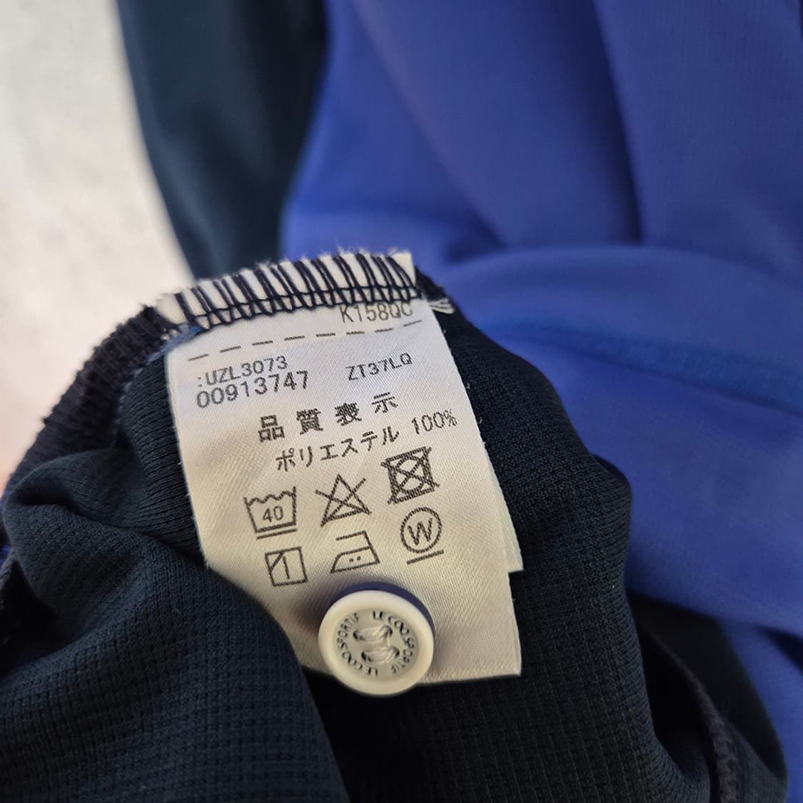 le coq sportif 르꼬끄 반팔 상품이미지9
