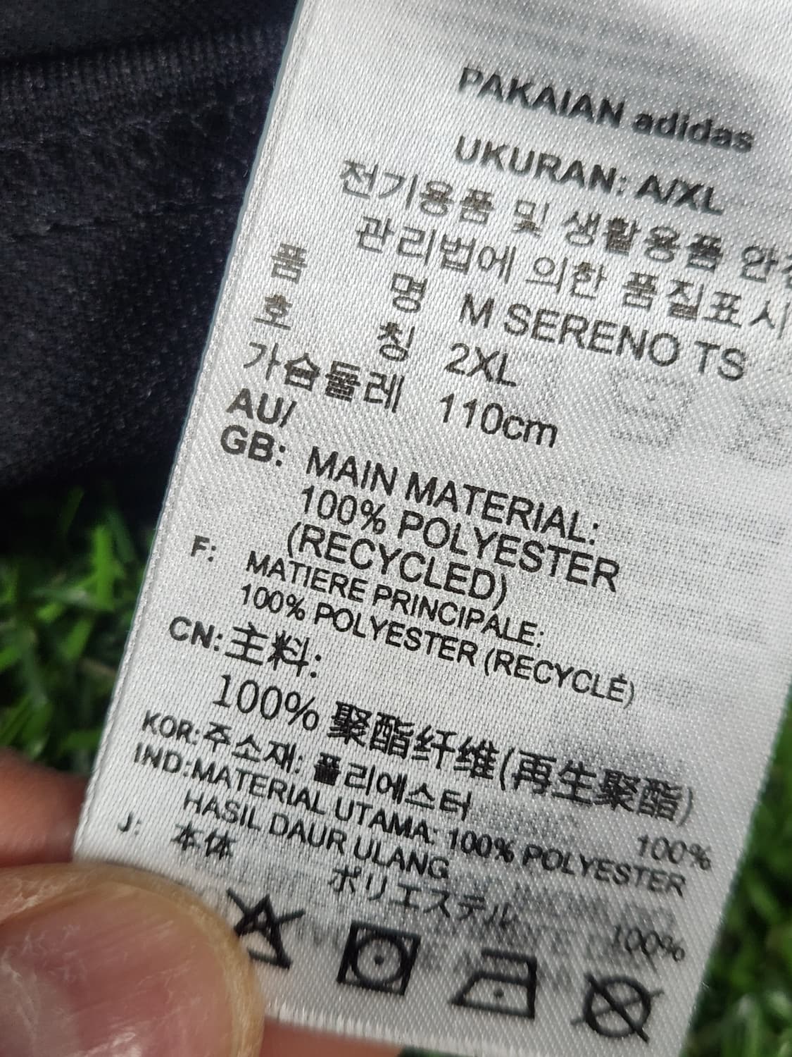 아디다스 블랙 삼선 져지 트랙탑 오버핏 2XL 상품이미지4