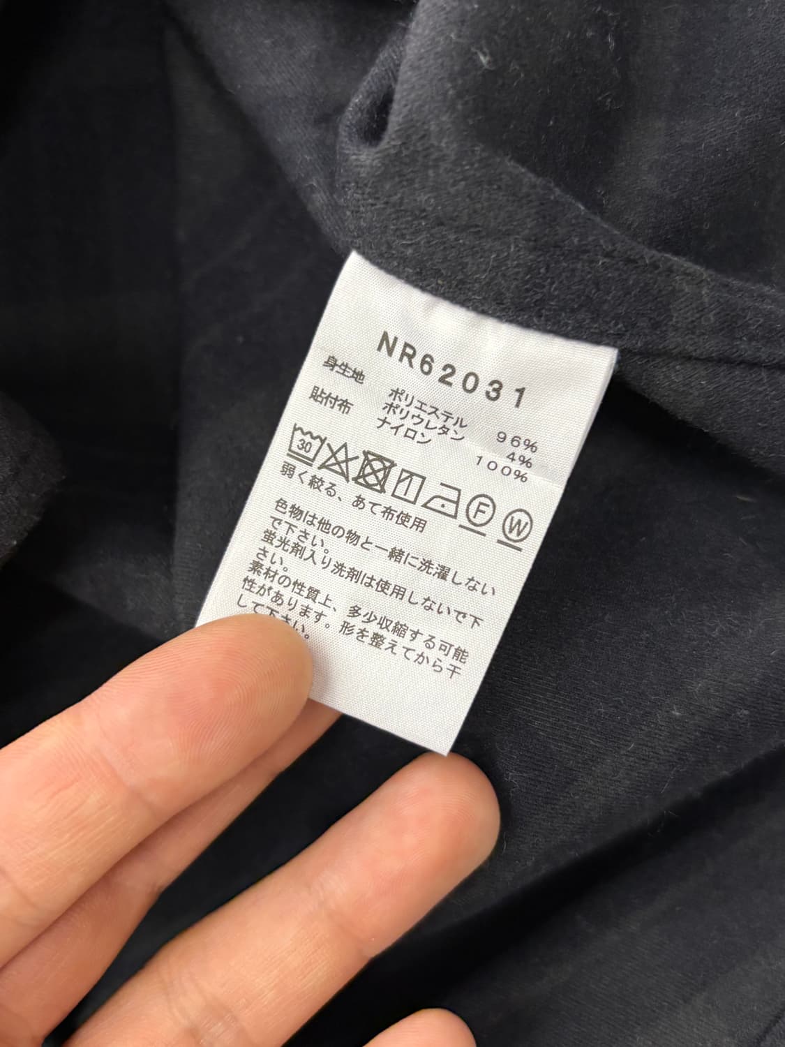 The North Face 노스페이스 플란넬 체크 셔츠 상품이미지5
