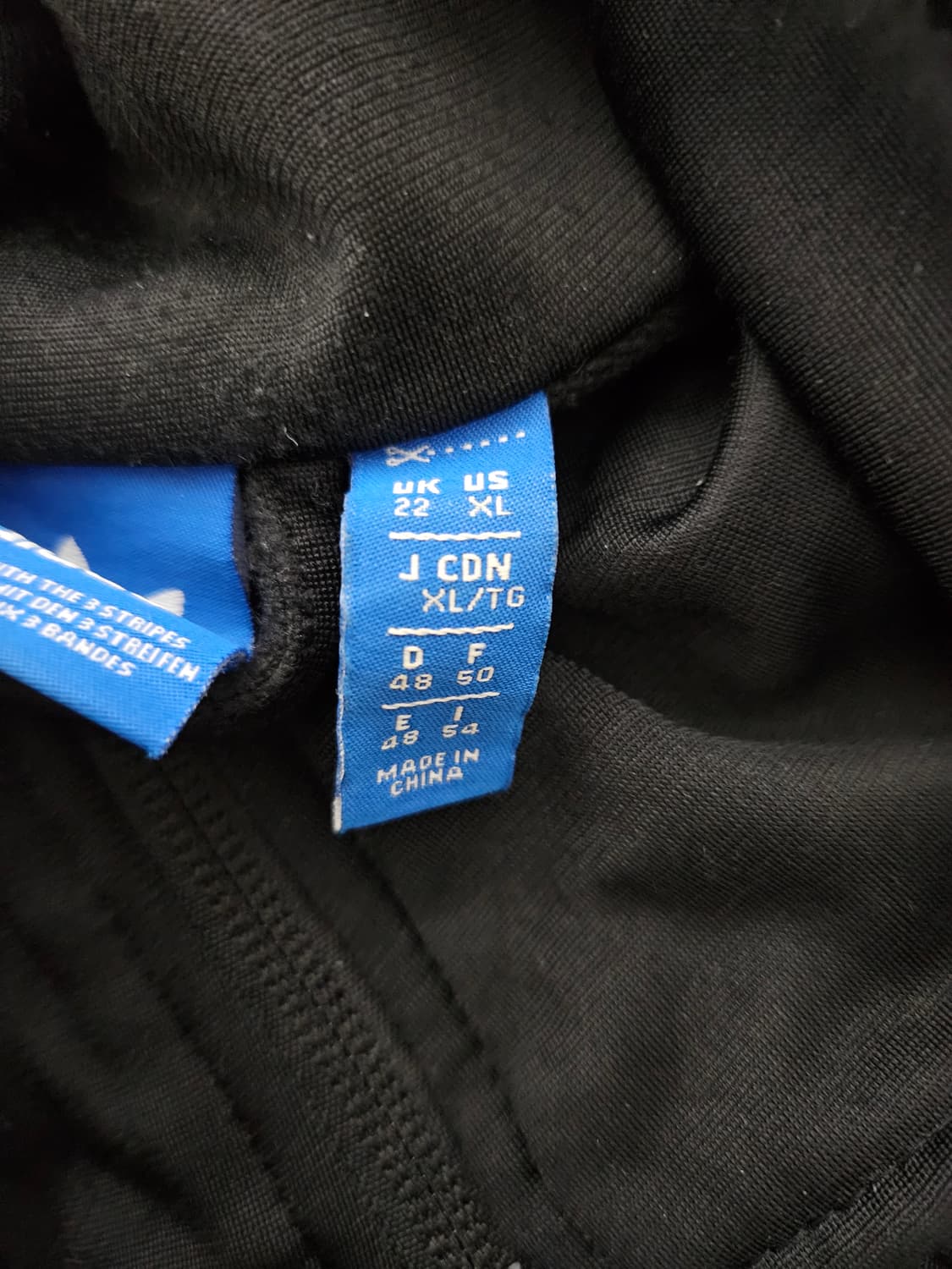 [희귀]아디다스 오리지널 뒷면 레이스 빅로고 트랙탑 (XL) 상품이미지7