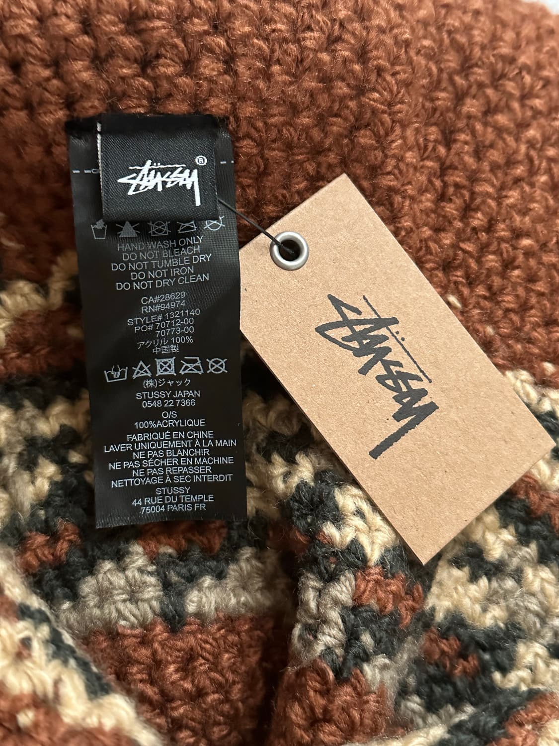 스투시 페어아일 버킷햇 브라운 상품이미지3