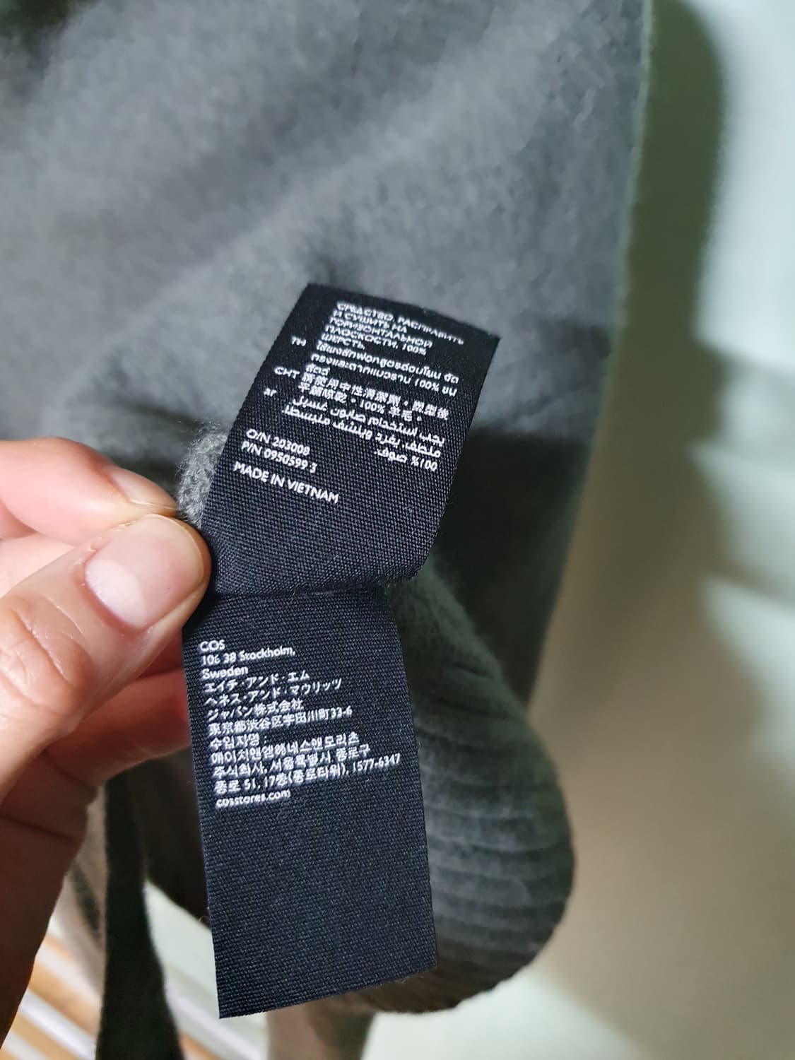 cos 코스 니트 M 상품이미지7