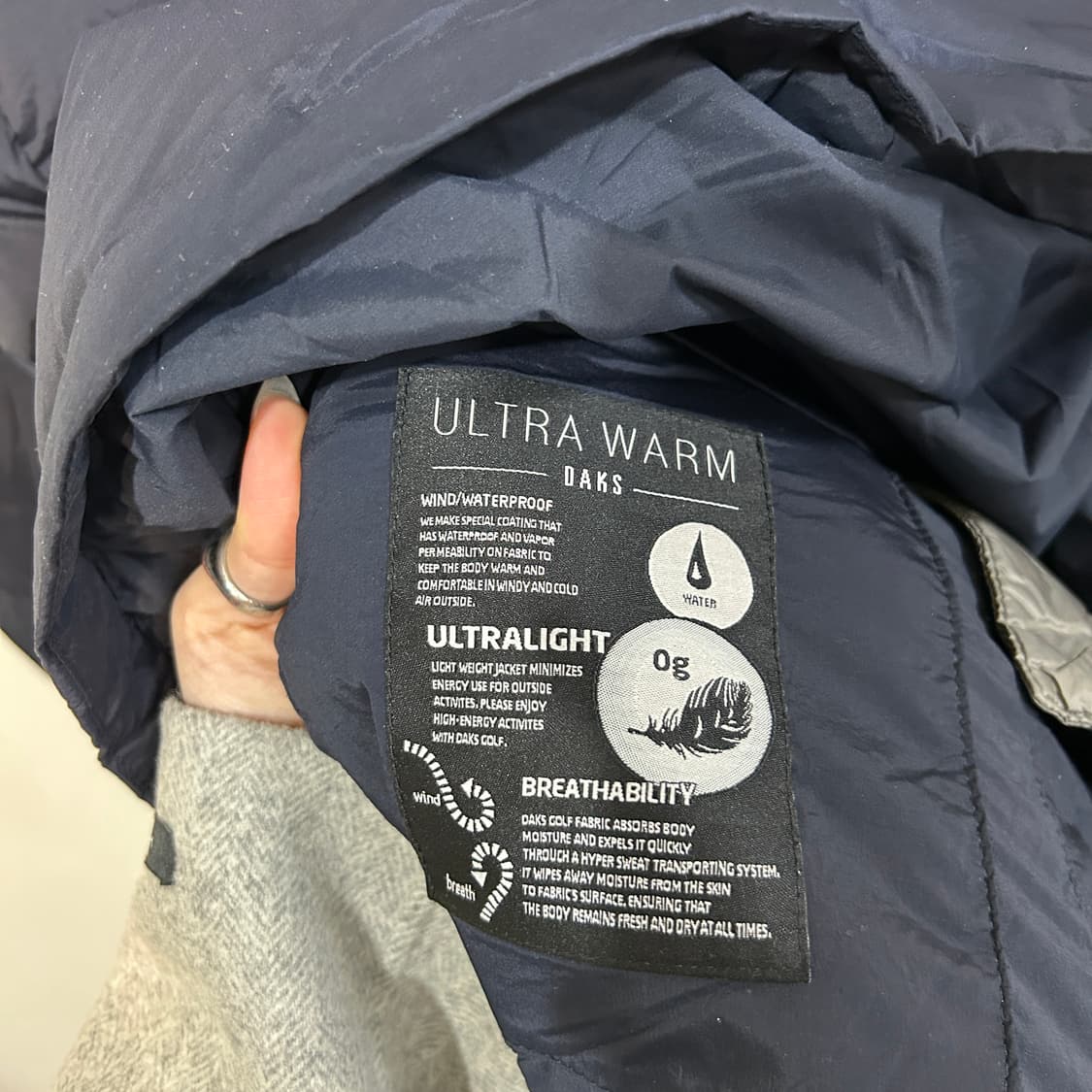 닥스 남성 울트라웜 구스다운 패딩 110 상품이미지5