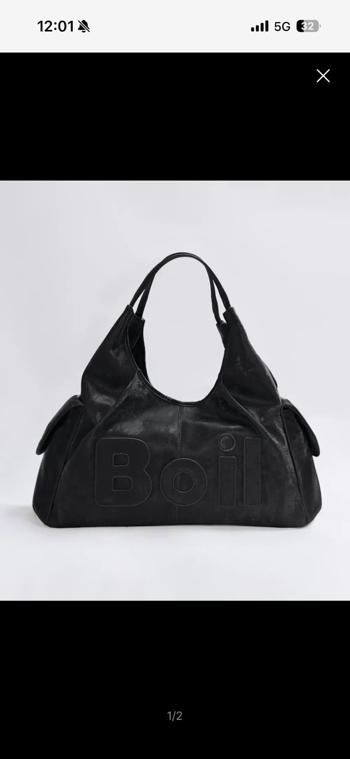 보일테일 메간백 실키블랙 상품이미지1