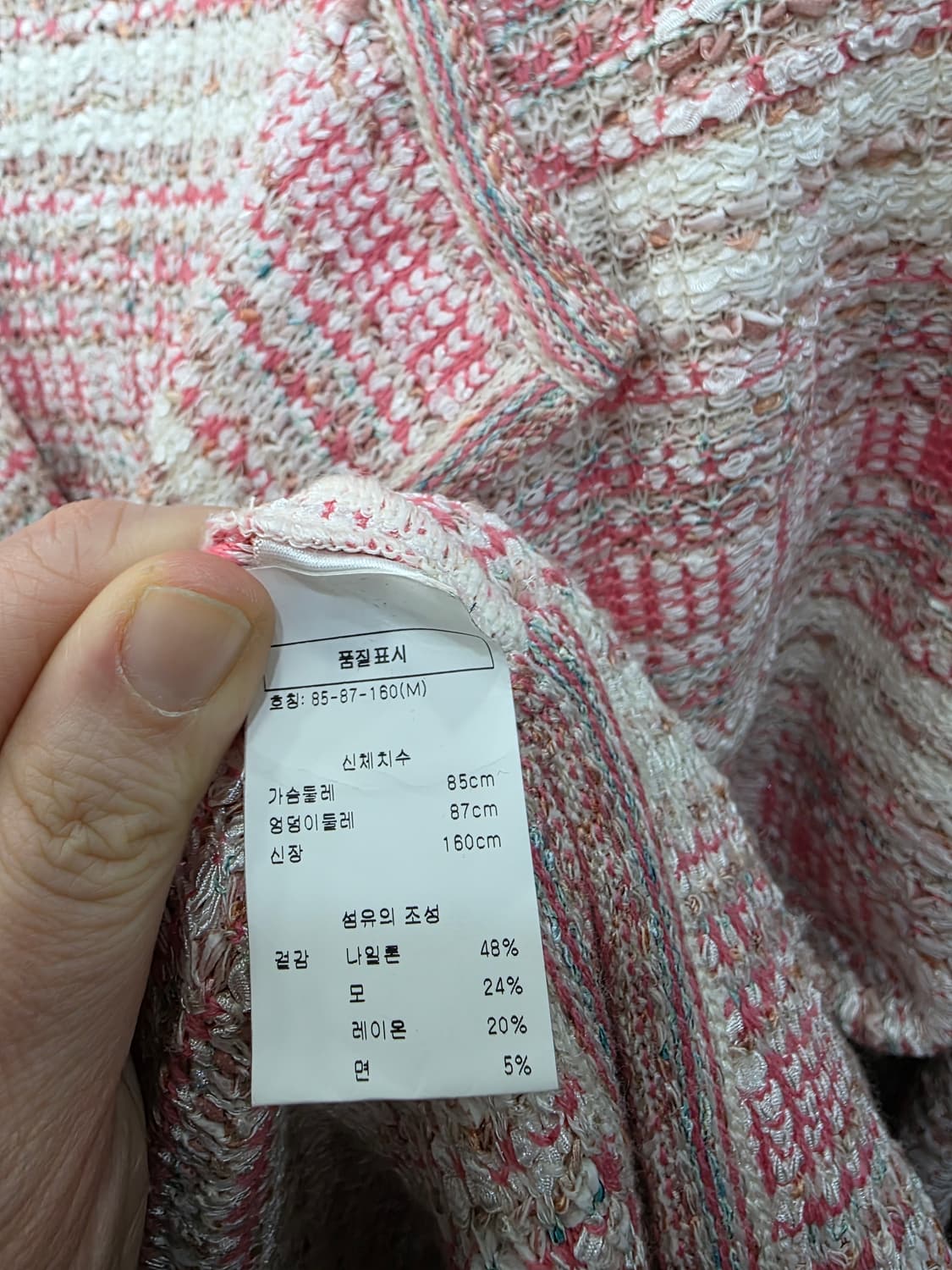 센존 여성 니트 자켓 상품이미지4