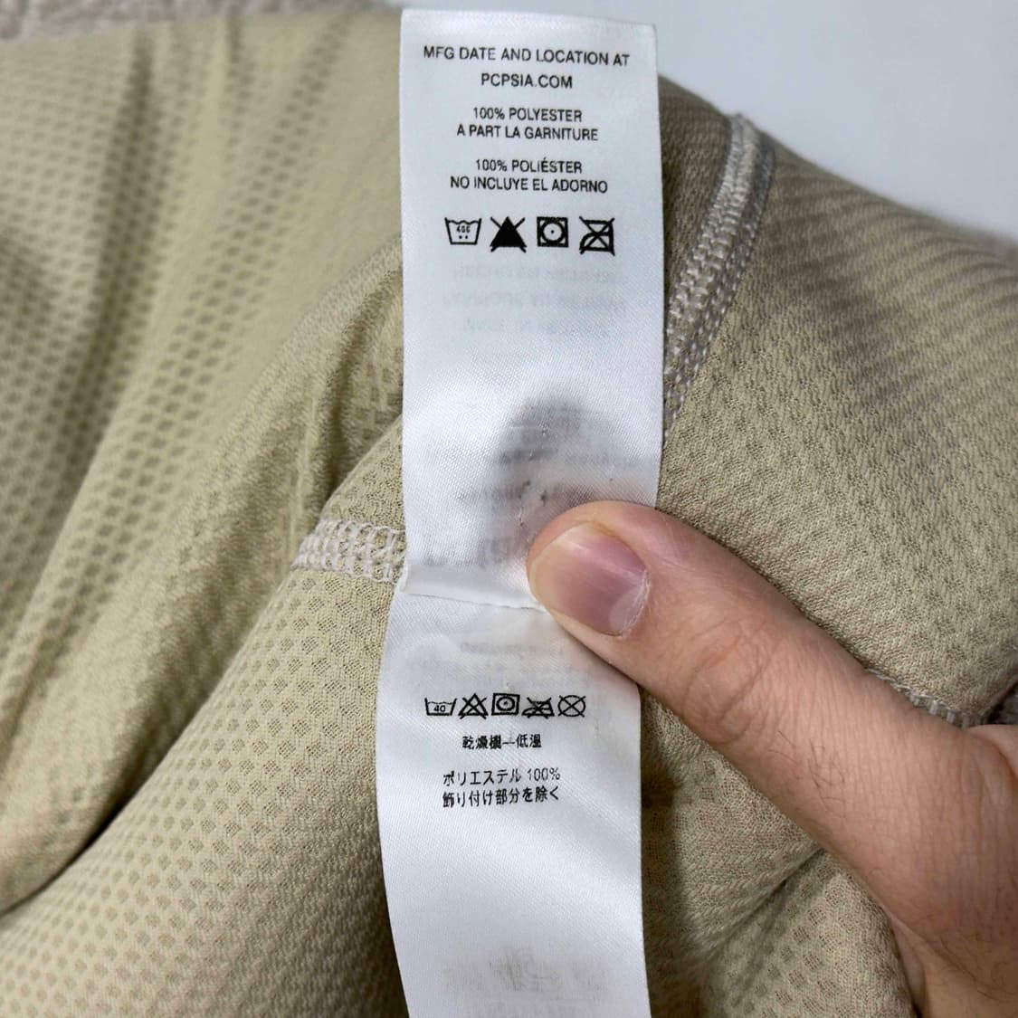 파타고니아 레트로 X 플리스 자켓 상품이미지7