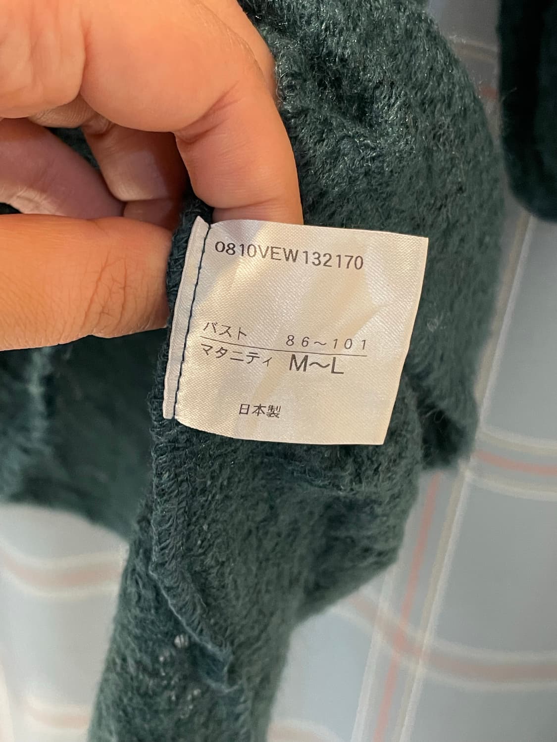 일본빈티지 레이어드니트원피스 상품이미지5