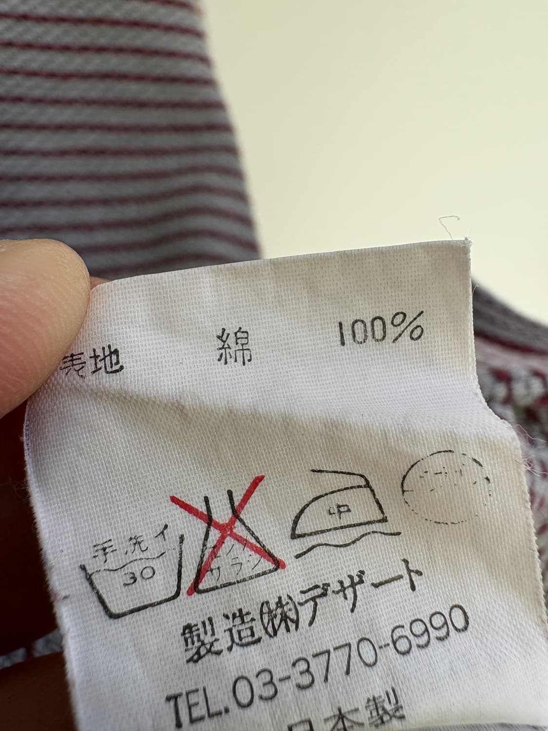 DEZERT 반팔티셔츠 상품이미지9