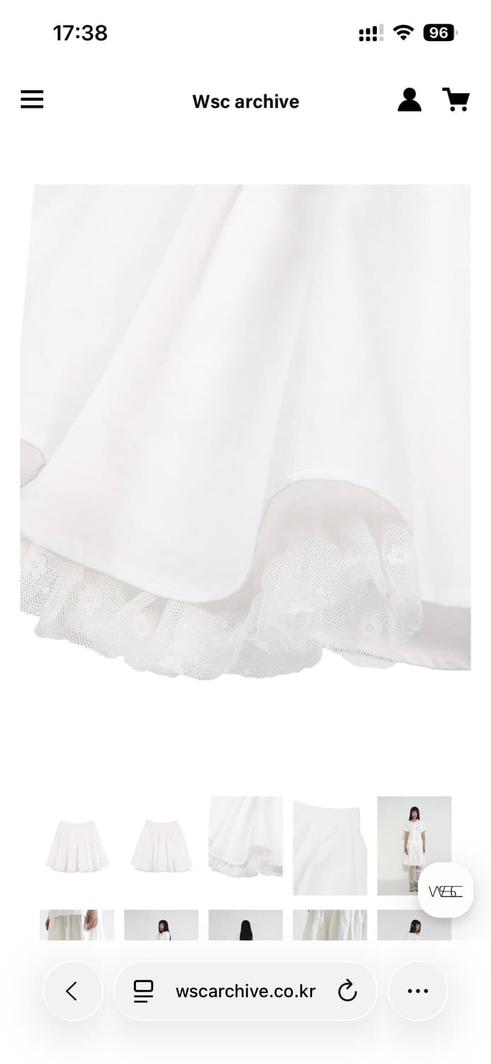 wsc archive -  midi sha skirt 미디스커트 치마 상품이미지2