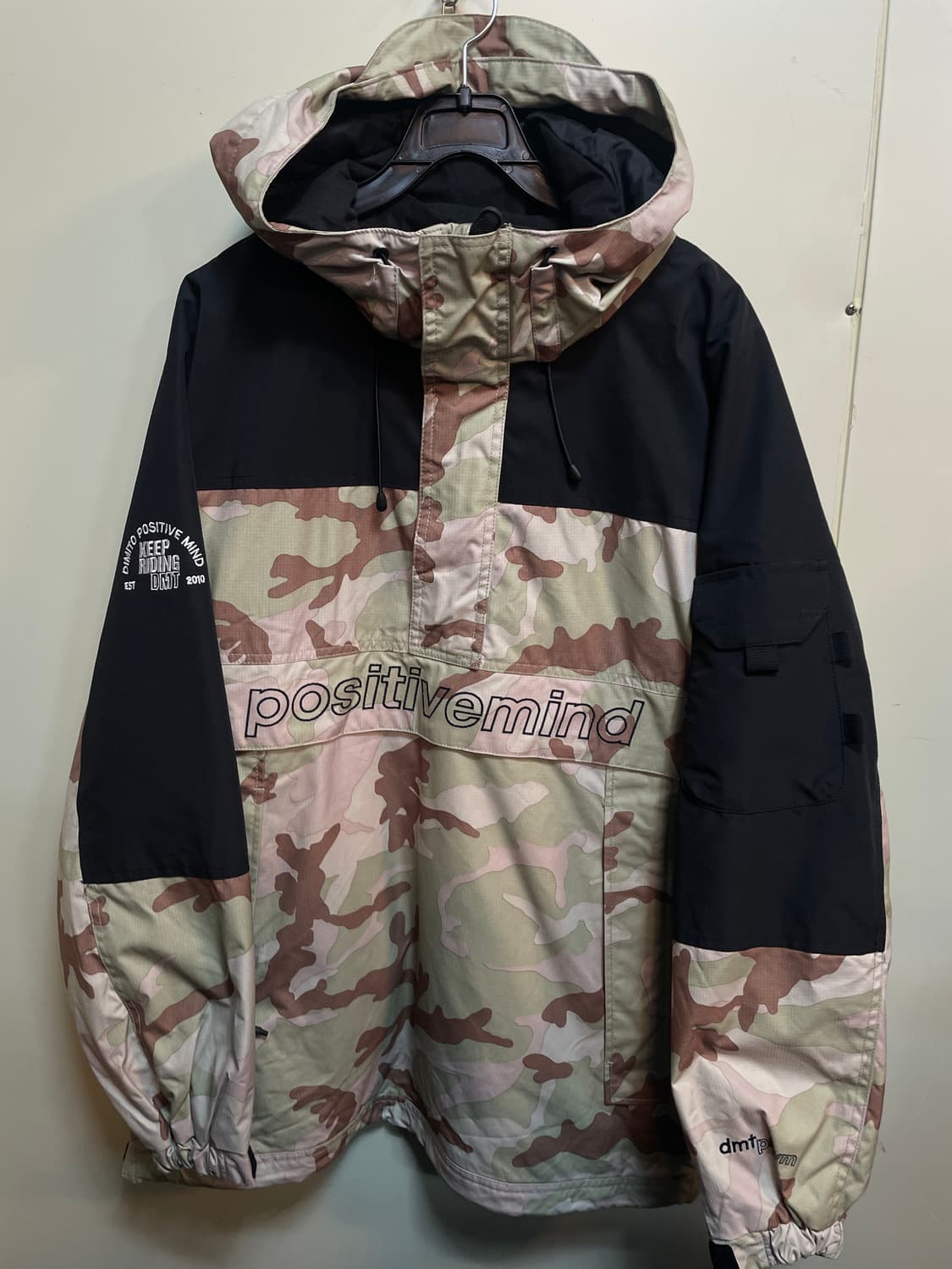 디미토 카모 구스 반집업 자켓 상품이미지2