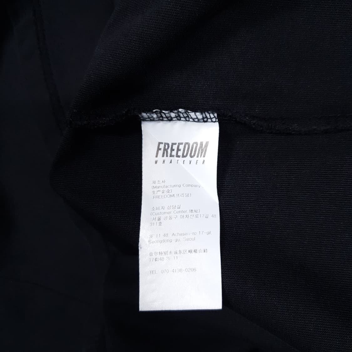 XL) 프리덤 최신형 24ss 오버핏 백 프린팅 반팔 티셔츠 블랙 옐로우 상품이미지8